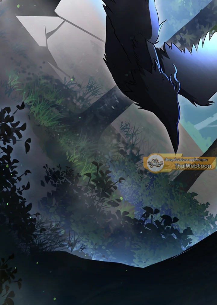 พลทหารโครงกระดูกผู้ม ตอนที่ 123 รูปที่ 120