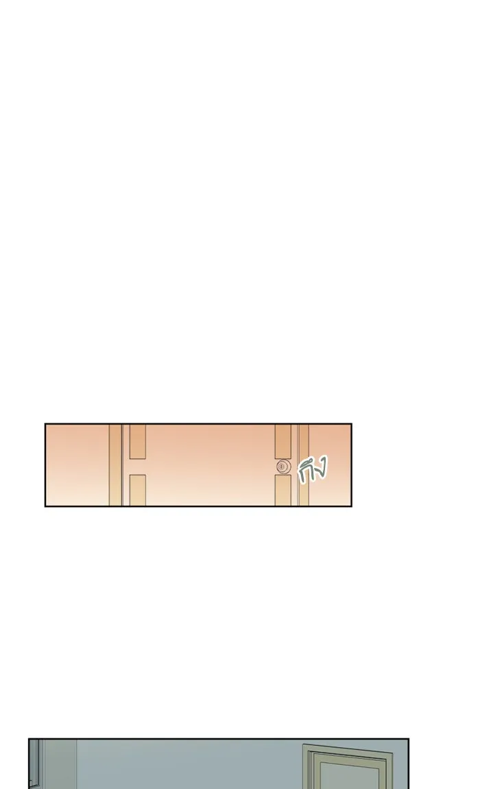 ฉันมันร้าย หรือเพราะโลกไม่น่ารัก ตอนที่ 18 รูปที่ 38