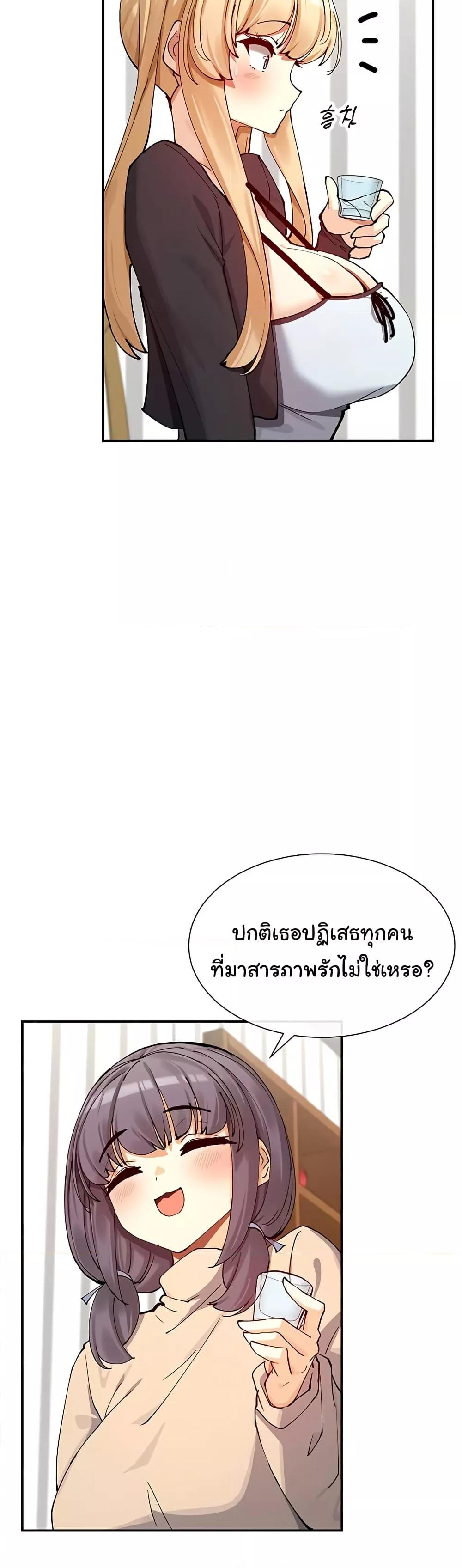 Doujin-Lc- อ่าน โดจิน มังฮวา เกาหลี ญี่ปุ่น จีน แปลไทย You Watch Stuff Like That ตอนที่ 1 2 3 4 5 6 7 8 9 10 11 12 13 14 ฟรี ไม่มีโฆษณา อ่าน โดจิน Manhwa เกาหลี ญี่ปุ่น จีน เรามีครบ คัดมาให้เน้นๆ โดจิน 18+ รับประกันความฟินโดย  Doujin Lc