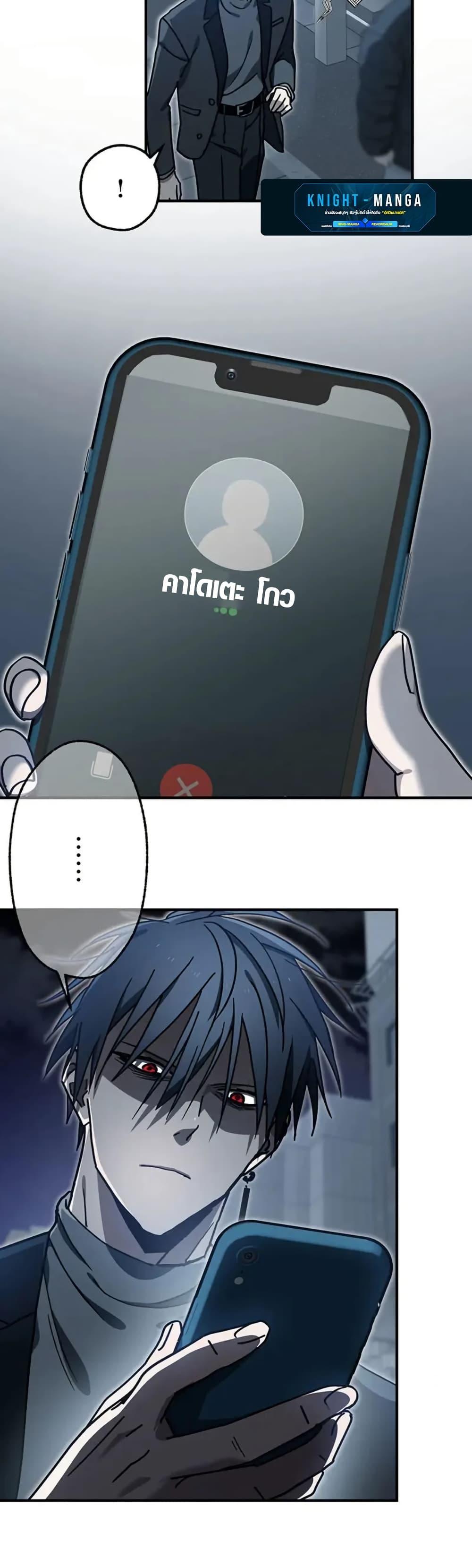 Manga-lc-com อ่านมังงะ อ่านการ์ตูน ออนไลน์ ฟรี Aristocrat’s Revenge ตอนที่ 1 2 3 4 5 6 7 8 9 10 11 12 13 14 ฟรี ไม่มีโฆษณา Manga-lc - อ่าน มังงะ อ่าน การ์ตูน ออนไลน์ อ่านมังงะ ฟรี
