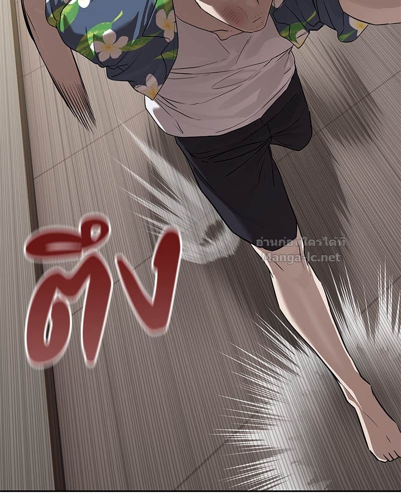 Doujin-Lc- อ่าน โดจิน มังฮวา เกาหลี ญี่ปุ่น จีน แปลไทย ข้าราชการพิเศษ ตอนที่ 1 2 3 4 5 6 7 8 9 10 11 12 13 14 ฟรี ไม่มีโฆษณา อ่าน โดจิน Manhwa เกาหลี ญี่ปุ่น จีน เรามีครบ คัดมาให้เน้นๆ โดจิน 18+ รับประกันความฟินโดย Doujin Lc