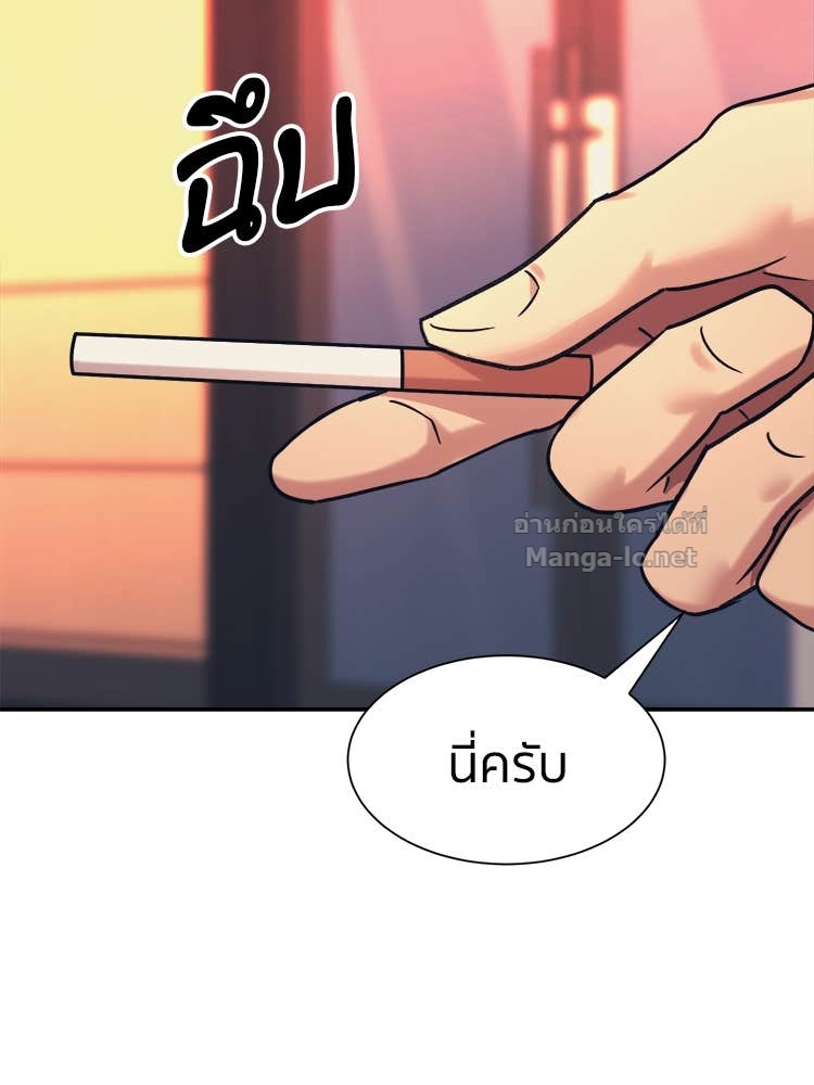 Doujin-Lc- อ่าน โดจิน มังฮวา เกาหลี ญี่ปุ่น จีน แปลไทย โคตรแกร่ง ตอนที่ 1 2 3 4 5 6 7 8 9 10 11 12 13 14 ฟรี ไม่มีโฆษณา อ่าน โดจิน Manhwa เกาหลี ญี่ปุ่น จีน เรามีครบ คัดมาให้เน้นๆ โดจิน 18+ รับประกันความฟินโดย Doujin Lc