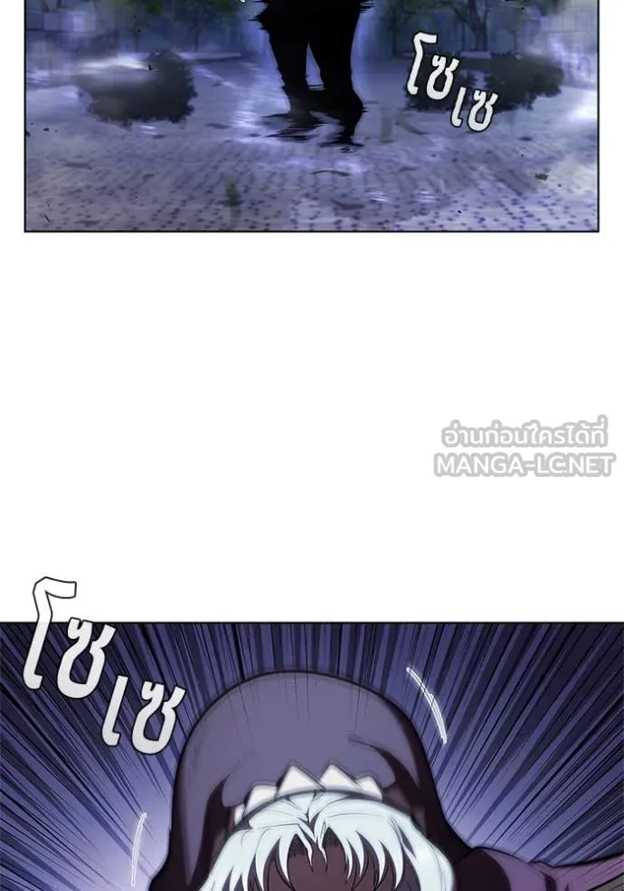 เกิดใหม่ในร่างดยุก ตอนที่ 114 รูปที่ 12