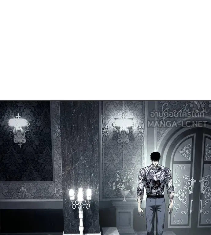 มัจจุราชชุดแดง ตอนที่ 47 รูปที่ 173