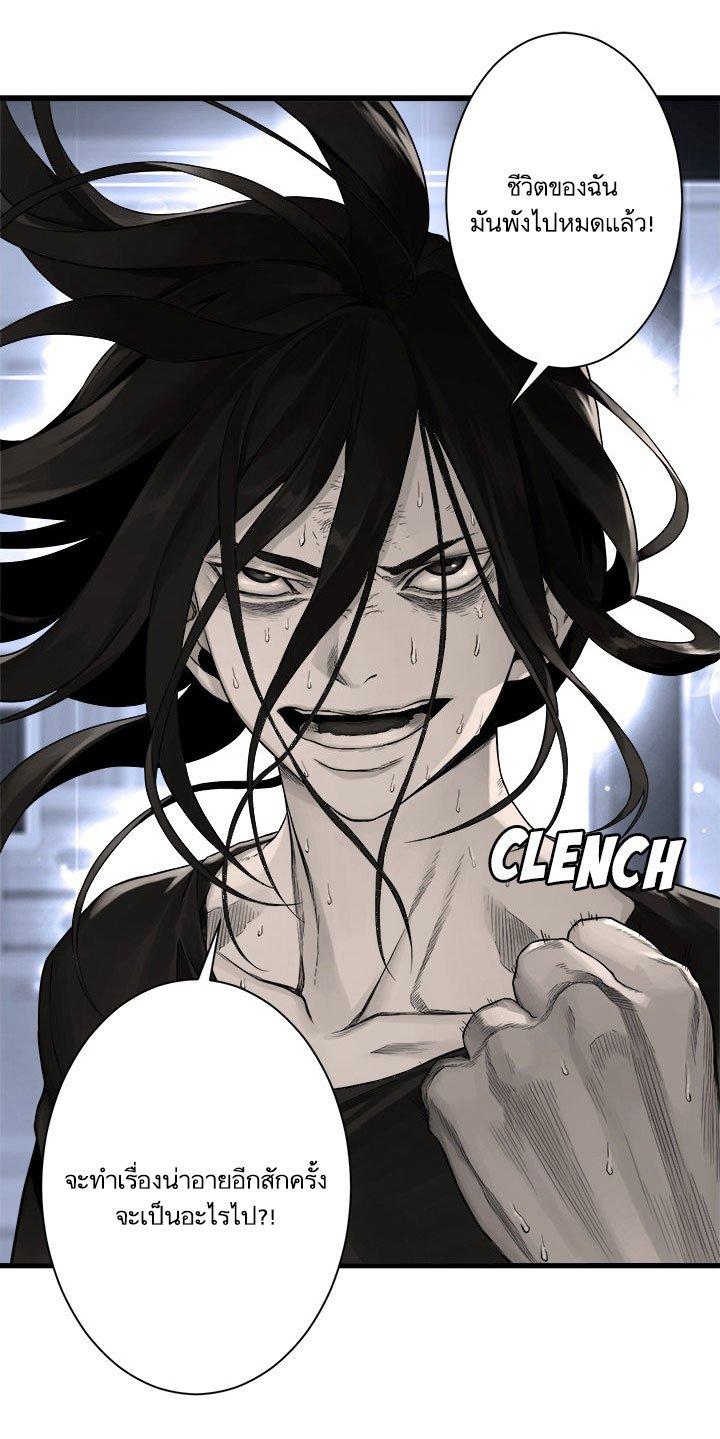 Manga-lc-com อ่านมังงะ อ่านการ์ตูน ออนไลน์ ฟรี Her Summon ตอนที่ 1 2 3 4 5 6 7 8 9 10 11 12 13 14 ฟรี ไม่มีโฆษณา Manga-lc - อ่าน มังงะ อ่าน การ์ตูน ออนไลน์ อ่านมังงะ ฟรี