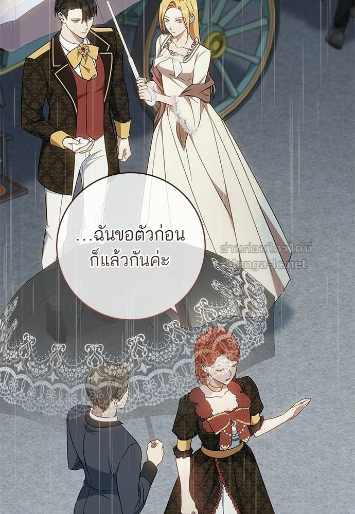 Doujin-Lc- อ่าน โดจิน มังฮวา เกาหลี ญี่ปุ่น จีน แปลไทย อยากได้ ก็เอาไป ตอนที่ 1 2 3 4 5 6 7 8 9 10 11 12 13 14 ฟรี ไม่มีโฆษณา อ่าน โดจิน Manhwa เกาหลี ญี่ปุ่น จีน เรามีครบ คัดมาให้เน้นๆ โดจิน 18+ รับประกันความฟินโดย Doujin Lc