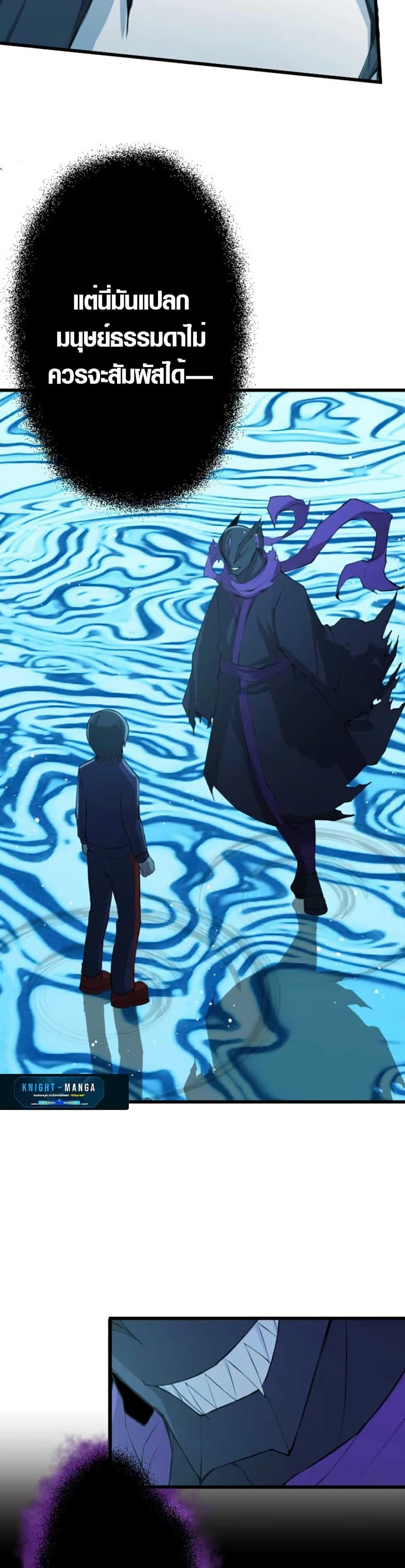 Manga-lc-com อ่านมังงะ อ่านการ์ตูน ออนไลน์ ฟรี The Strongest Hero with Negative Destructive Power ตอนที่ 1 2 3 4 5 6 7 8 9 10 11 12 13 14 ฟรี ไม่มีโฆษณา Manga-lc - อ่าน มังงะ อ่าน การ์ตูน ออนไลน์ อ่านมังงะ ฟรี