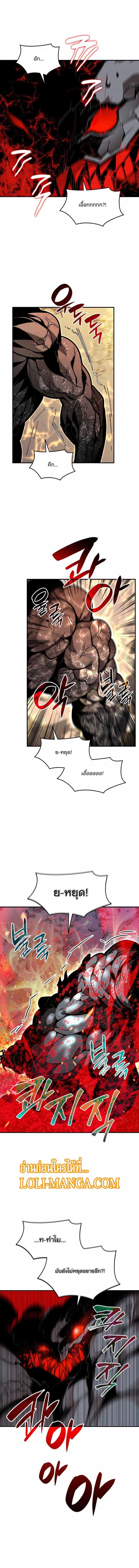 Manga-lc-com อ่านมังงะ อ่านการ์ตูน ออนไลน์ ฟรี Worn and Torn Newbie ตอนที่ 1 2 3 4 5 6 7 8 9 10 11 12 13 14 ฟรี ไม่มีโฆษณา Manga-lc - อ่าน มังงะ อ่าน การ์ตูน ออนไลน์ อ่านมังงะ ฟรี