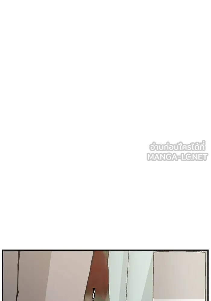 ห้องเรียนสาวแสบ ตอนที่ 89 รูปที่ 138