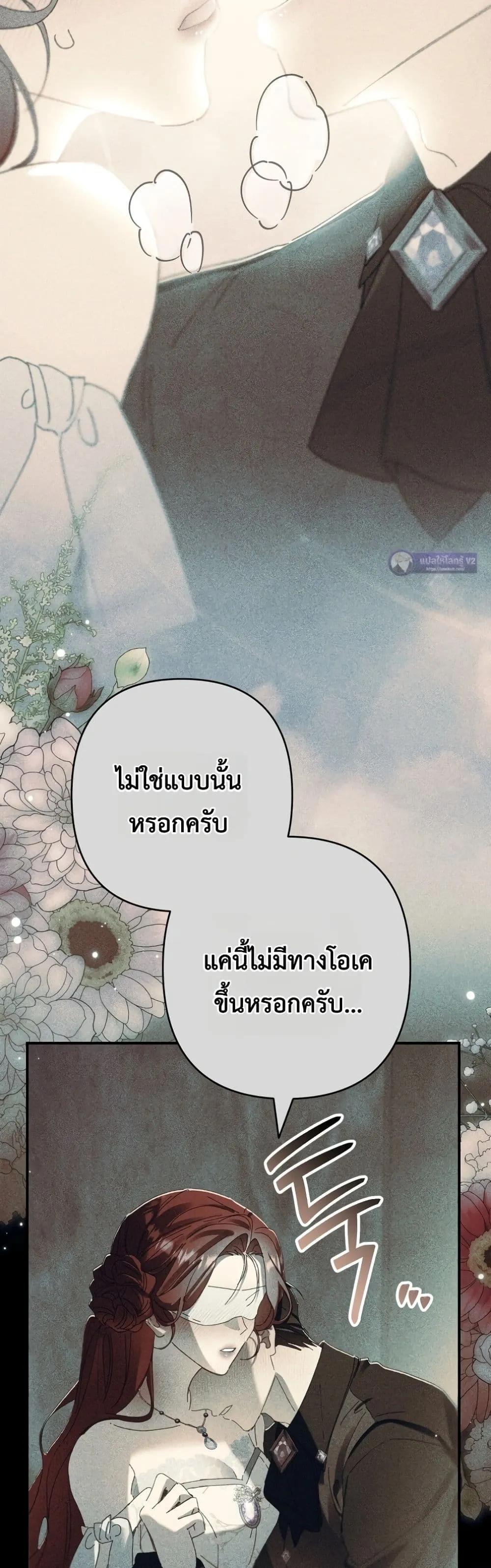Manga-lc-com อ่านมังงะ อ่านการ์ตูน ออนไลน์ ฟรี I Faked a Pregnancy, but My Husband Returned ตอนที่ 1 2 3 4 5 6 7 8 9 10 11 12 13 14 ฟรี ไม่มีโฆษณา Manga-lc - อ่าน มังงะ อ่าน การ์ตูน ออนไลน์ อ่านมังงะ ฟรี