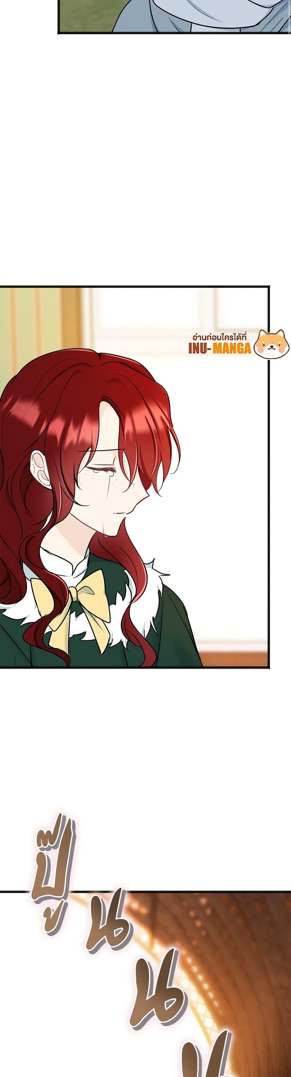 Manga-lc-com อ่านมังงะ อ่านการ์ตูน ออนไลน์ ฟรี Flowers May Wither but You Remain ตอนที่ 1 2 3 4 5 6 7 8 9 10 11 12 13 14 ฟรี ไม่มีโฆษณา Manga-lc - อ่าน มังงะ อ่าน การ์ตูน ออนไลน์ อ่านมังงะ ฟรี