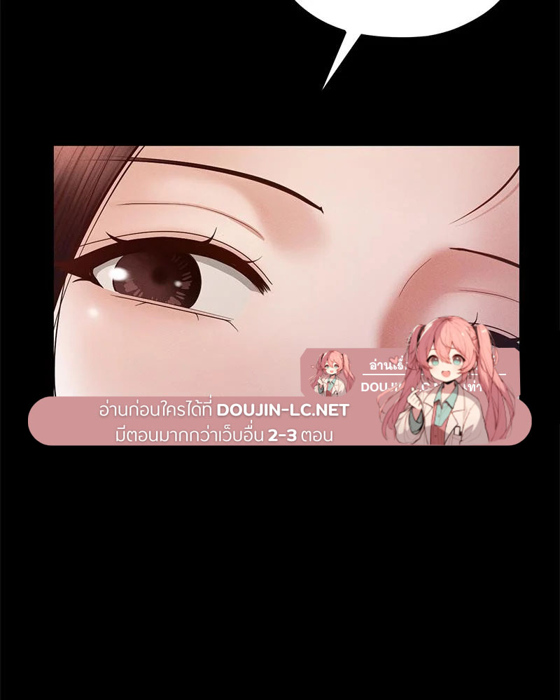 Doujin-Lc- อ่าน โดจิน มังฮวา เกาหลี ญี่ปุ่น จีน แปลไทย sweet home ตอนที่ 1 2 3 4 5 6 7 8 9 10 11 12 13 14 ฟรี ไม่มีโฆษณา อ่าน โดจิน Manhwa เกาหลี ญี่ปุ่น จีน เรามีครบ คัดมาให้เน้นๆ โดจิน 18+ รับประกันความฟินโดย  Doujin Lc