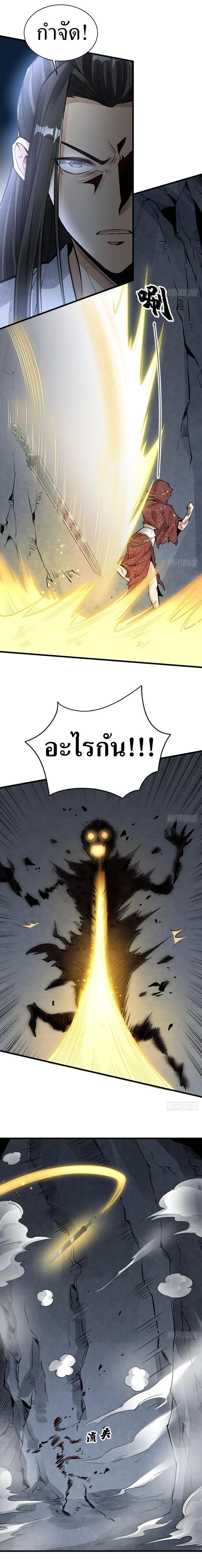 Manga-lc-com อ่านมังงะ อ่านการ์ตูน ออนไลน์ ฟรี Lan Ke Qi Yuan ตอนที่ 1 2 3 4 5 6 7 8 9 10 11 12 13 14 ฟรี ไม่มีโฆษณา Manga-lc - อ่าน มังงะ อ่าน การ์ตูน ออนไลน์ อ่านมังงะ ฟรี