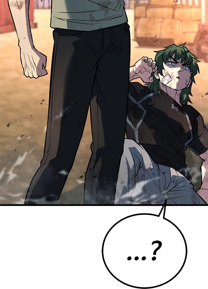 ราชาลานประลอง ตอนที่ 53 รูปที่ 107