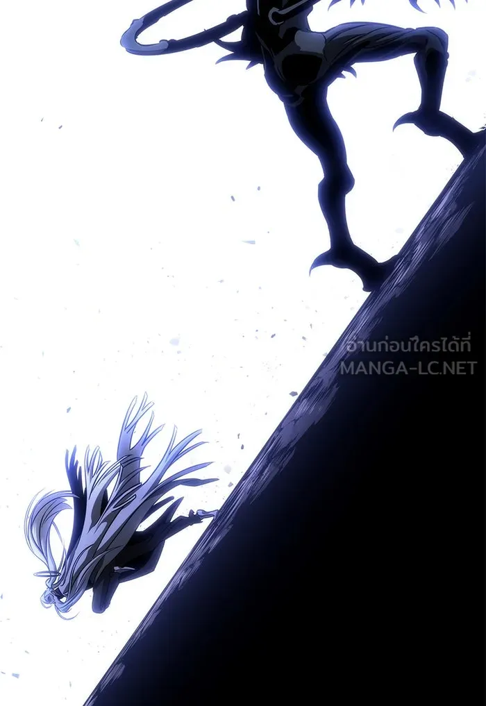 หลังวันสิ้นโลก ตอนที่ 46 รูปที่ 30