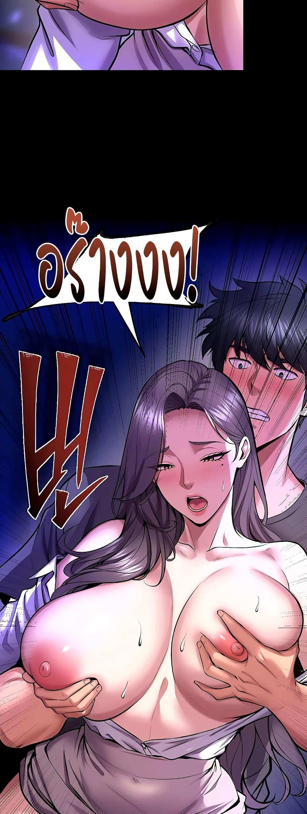 Doujin-Lc- อ่าน โดจิน มังฮวา เกาหลี ญี่ปุ่น จีน แปลไทย Prison Revenge ตอนที่ 1 2 3 4 5 6 7 8 9 10 11 12 13 14 ฟรี ไม่มีโฆษณา อ่าน โดจิน Manhwa เกาหลี ญี่ปุ่น จีน เรามีครบ คัดมาให้เน้นๆ โดจิน 18+ รับประกันความฟินโดย  Doujin Lc