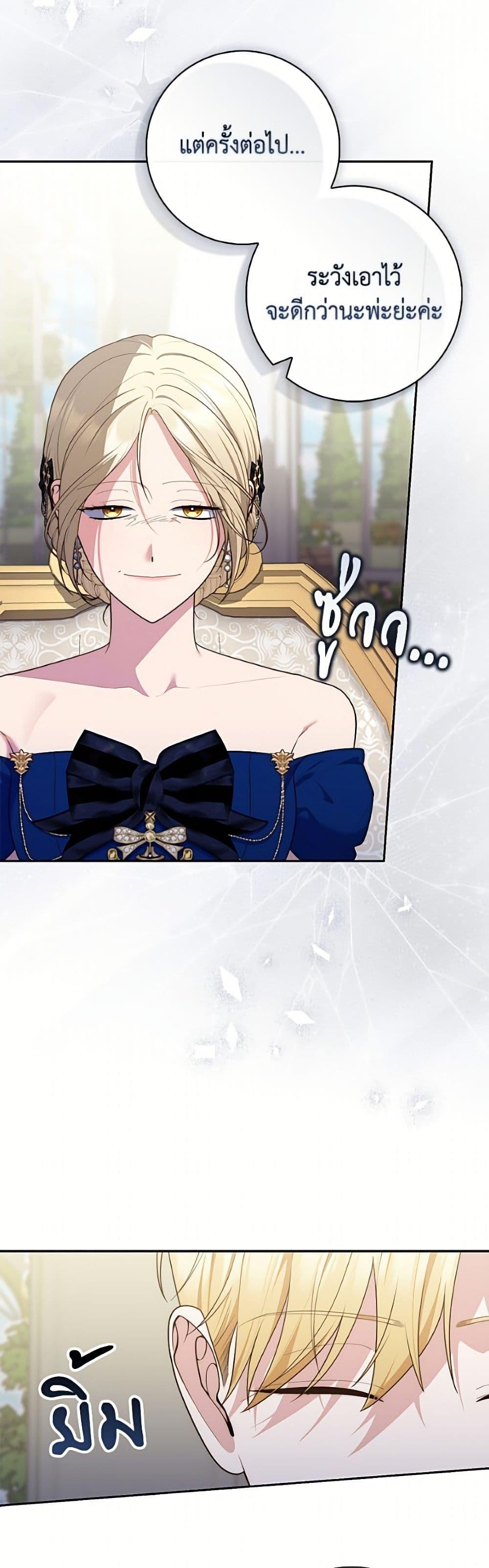 Manga-lc-com อ่านมังงะ อ่านการ์ตูน ออนไลน์ ฟรี Fortune-Telling Lady ตอนที่ 1 2 3 4 5 6 7 8 9 10 11 12 13 14 ฟรี ไม่มีโฆษณา Manga-lc - อ่าน มังงะ อ่าน การ์ตูน ออนไลน์ อ่านมังงะ ฟรี