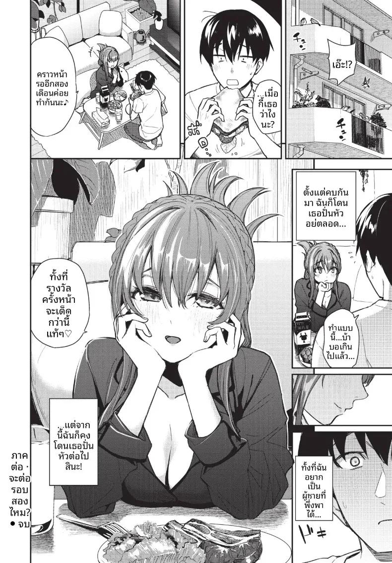 Doujin-Lc- อ่าน โดจิน มังฮวา เกาหลี ญี่ปุ่น จีน แปลไทย COMIC BAVEL 2026-10 ตอนที่ 1 2 3 4 5 6 7 8 9 10 11 12 13 14 ฟรี ไม่มีโฆษณา อ่าน โดจิน Manhwa เกาหลี ญี่ปุ่น จีน เรามีครบ คัดมาให้เน้นๆ โดจิน 18+ รับประกันความฟินโดย  Doujin Lc