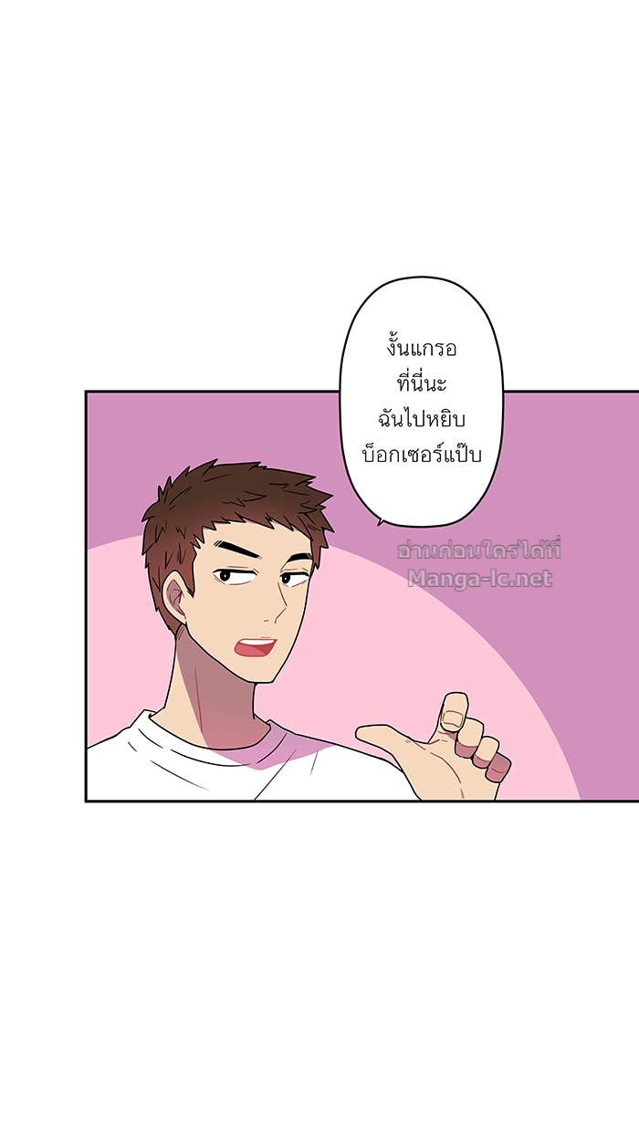 Doujin-Lc- อ่าน โดจิน มังฮวา เกาหลี ญี่ปุ่น จีน แปลไทย Take My Money รักนี้...มีเปย์ ตอนที่ 1 2 3 4 5 6 7 8 9 10 11 12 13 14 ฟรี ไม่มีโฆษณา อ่าน โดจิน Manhwa เกาหลี ญี่ปุ่น จีน เรามีครบ คัดมาให้เน้นๆ โดจิน 18+ รับประกันความฟินโดย Doujin Lc