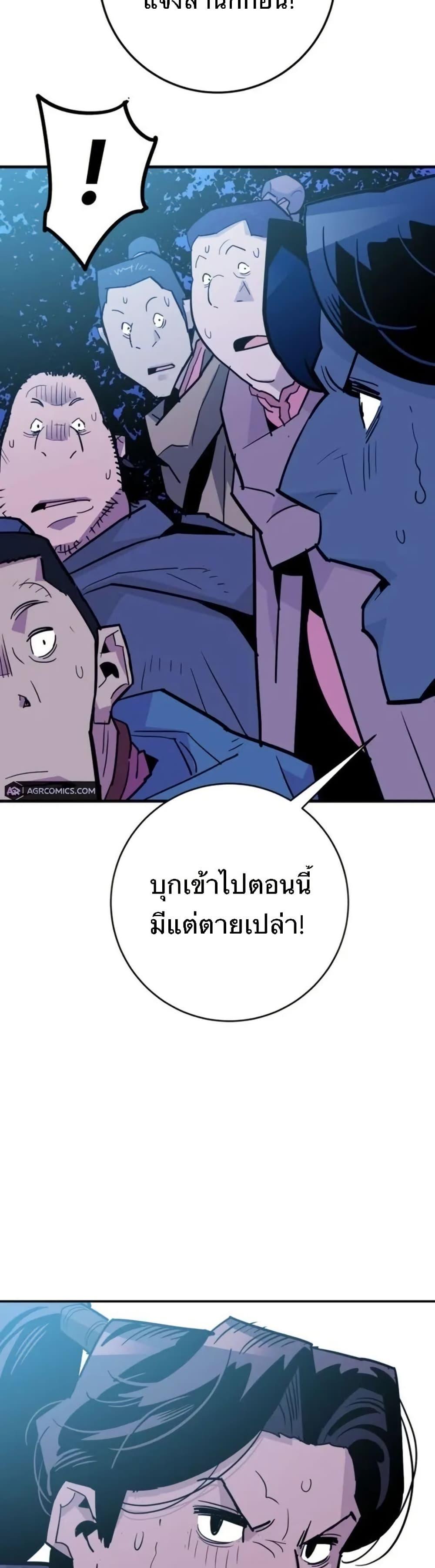 Manga-lc-com อ่านมังงะ อ่านการ์ตูน ออนไลน์ ฟรี Demon King ตอนที่ 1 2 3 4 5 6 7 8 9 10 11 12 13 14 ฟรี ไม่มีโฆษณา Manga-lc - อ่าน มังงะ อ่าน การ์ตูน ออนไลน์ อ่านมังงะ ฟรี