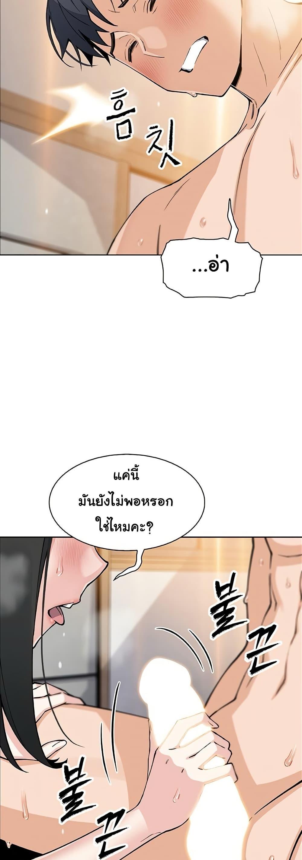Doujin-Lc- อ่าน โดจิน มังฮวา เกาหลี ญี่ปุ่น จีน แปลไทย My Daughter ตอนที่ 1 2 3 4 5 6 7 8 9 10 11 12 13 14 ฟรี ไม่มีโฆษณา อ่าน โดจิน Manhwa เกาหลี ญี่ปุ่น จีน เรามีครบ คัดมาให้เน้นๆ โดจิน 18+ รับประกันความฟินโดย  Doujin Lc