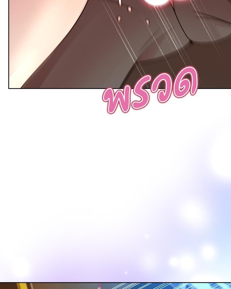 Doujin-Lc- อ่าน โดจิน มังฮวา เกาหลี ญี่ปุ่น จีน แปลไทย Playing a game with ตอนที่ 1 2 3 4 5 6 7 8 9 10 11 12 13 14 ฟรี ไม่มีโฆษณา อ่าน โดจิน Manhwa เกาหลี ญี่ปุ่น จีน เรามีครบ คัดมาให้เน้นๆ โดจิน 18+ รับประกันความฟินโดย  Doujin Lc