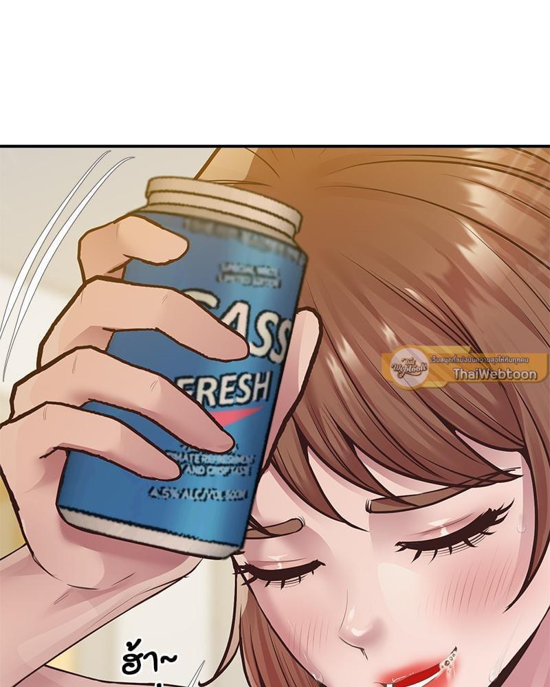 Doujin-Lc- อ่าน โดจิน มังฮวา เกาหลี ญี่ปุ่น จีน แปลไทย Tutoring the Lonely Missus ตอนที่ 1 2 3 4 5 6 7 8 9 10 11 12 13 14 ฟรี ไม่มีโฆษณา อ่าน โดจิน Manhwa เกาหลี ญี่ปุ่น จีน เรามีครบ คัดมาให้เน้นๆ โดจิน 18+ รับประกันความฟินโดย  Doujin Lc