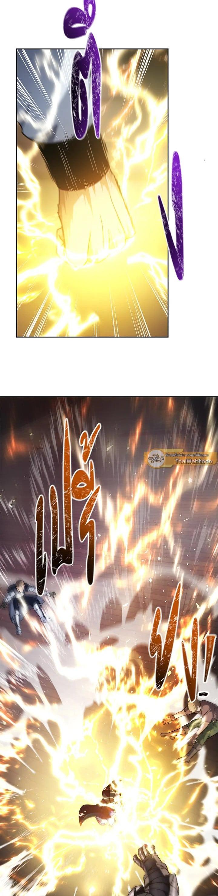 Manga-lc-com อ่านมังงะ อ่านการ์ตูน ออนไลน์ ฟรี Second Life Ranker ตอนที่ 1 2 3 4 5 6 7 8 9 10 11 12 13 14 ฟรี ไม่มีโฆษณา Manga-lc - อ่าน มังงะ อ่าน การ์ตูน ออนไลน์ อ่านมังงะ ฟรี