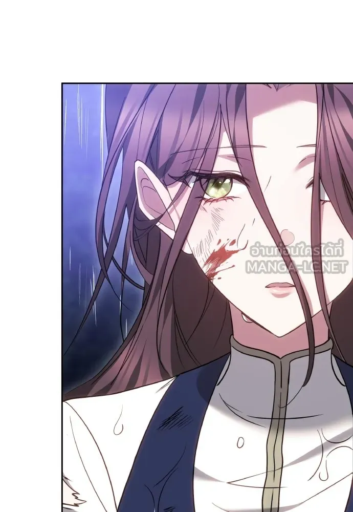เหตุผลที่นางร้ายจับดาบ ตอนที่ 10 รูปที่ 129