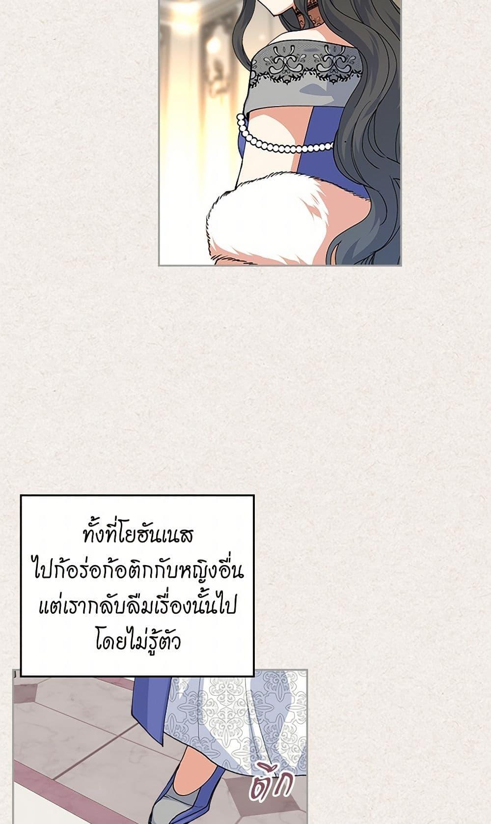 Manga-lc-com อ่านมังงะ อ่านการ์ตูน ออนไลน์ ฟรี The Antagonist’s Pet ตอนที่ 1 2 3 4 5 6 7 8 9 10 11 12 13 14 ฟรี ไม่มีโฆษณา Manga-lc - อ่าน มังงะ อ่าน การ์ตูน ออนไลน์ อ่านมังงะ ฟรี
