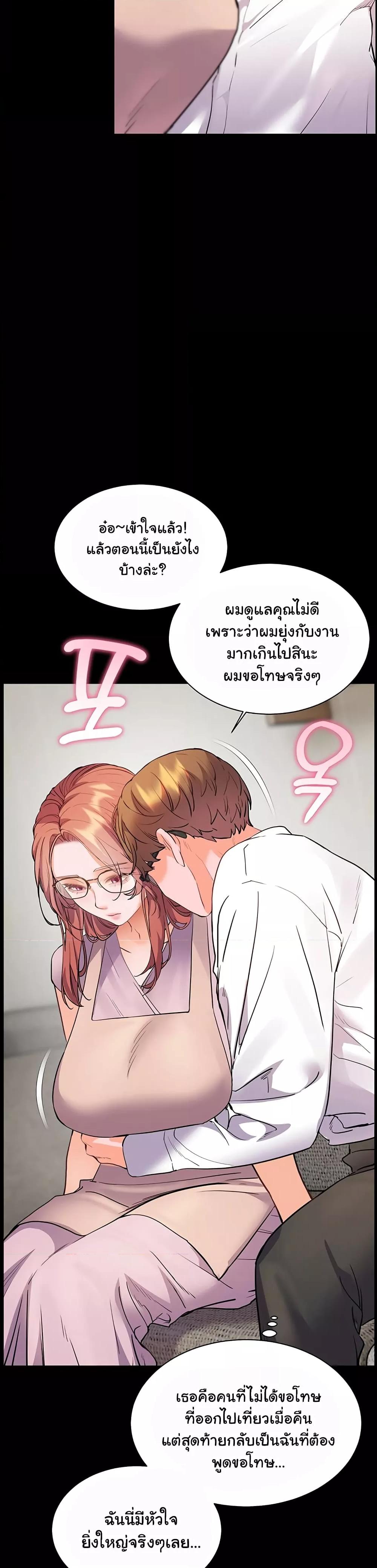 Doujin-Lc- อ่าน โดจิน มังฮวา เกาหลี ญี่ปุ่น จีน แปลไทย Teacher’s Efforts ตอนที่ 1 2 3 4 5 6 7 8 9 10 11 12 13 14 ฟรี ไม่มีโฆษณา อ่าน โดจิน Manhwa เกาหลี ญี่ปุ่น จีน เรามีครบ คัดมาให้เน้นๆ โดจิน 18+ รับประกันความฟินโดย  Doujin Lc