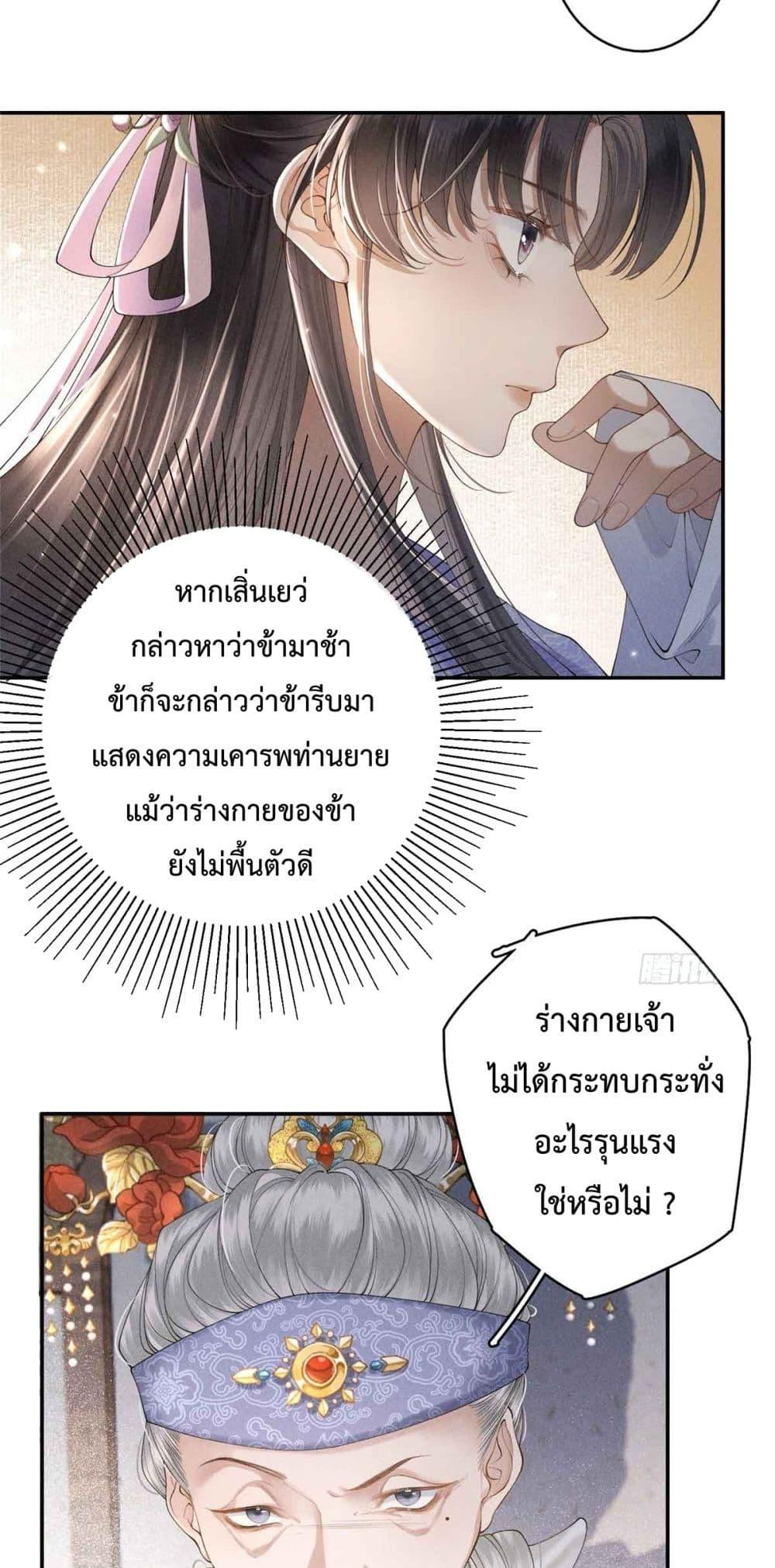 Manga-lc-com อ่านมังงะ อ่านการ์ตูน ออนไลน์ ฟรี RebornasaBru ตอนที่ 1 2 3 4 5 6 7 8 9 10 11 12 13 14 ฟรี ไม่มีโฆษณา Manga-lc - อ่าน มังงะ อ่าน การ์ตูน ออนไลน์ อ่านมังงะ ฟรี