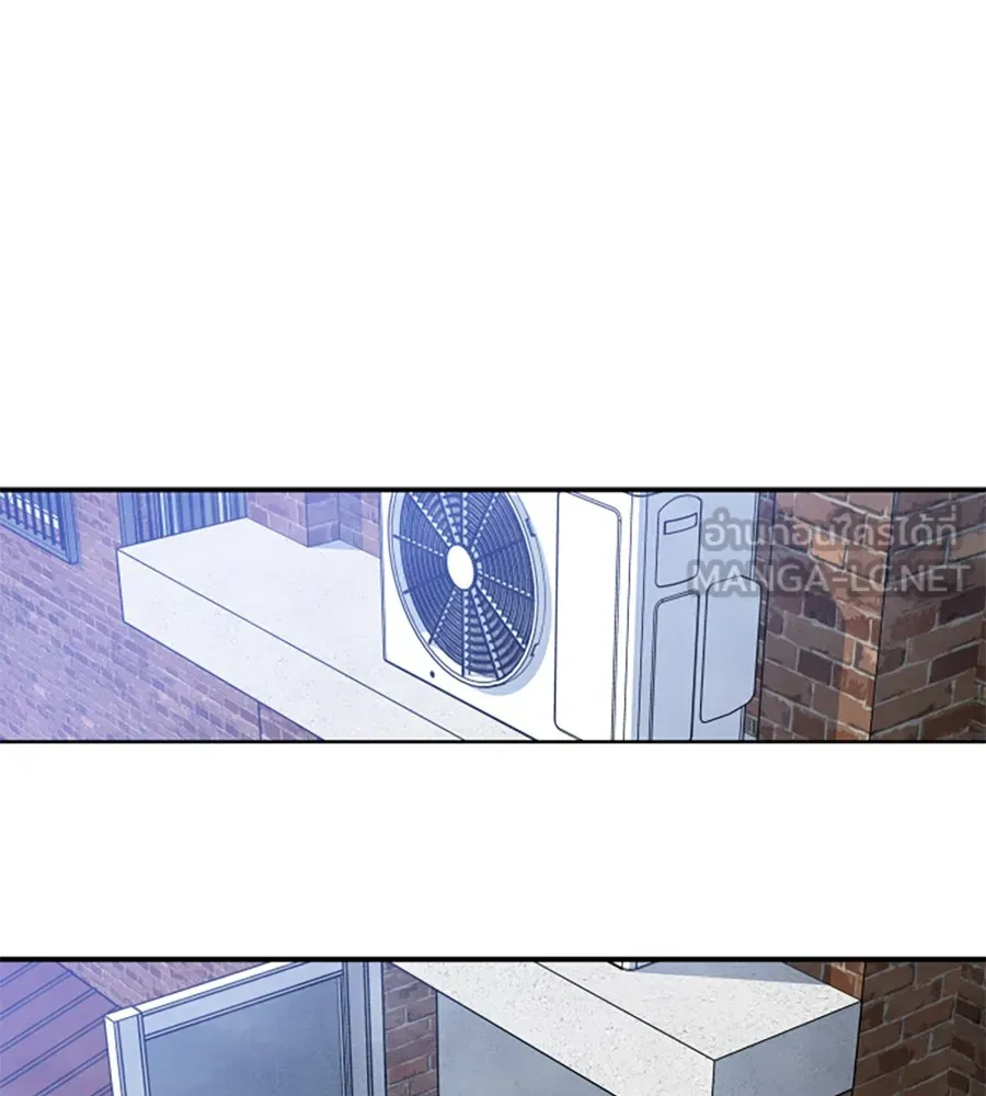 เหตุผลของคนไม่อยากอยู่ ตอนที่ 79 รูปที่ 75