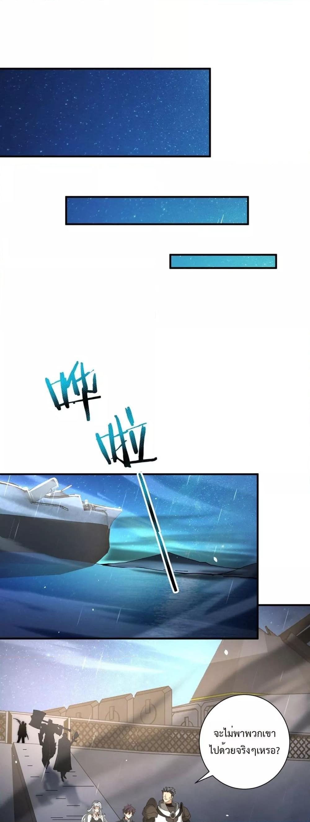 Manga-lc-com อ่านมังงะ อ่านการ์ตูน ออนไลน์ ฟรี IamDrakoMajs ตอนที่ 1 2 3 4 5 6 7 8 9 10 11 12 13 14 ฟรี ไม่มีโฆษณา Manga-lc - อ่าน มังงะ อ่าน การ์ตูน ออนไลน์ อ่านมังงะ ฟรี