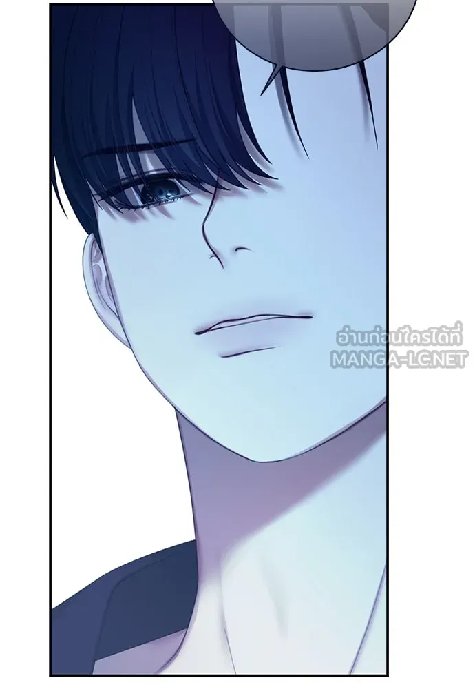 สาวใช้อย่างฉัน ขอเลือกหันหลังให้นาย ตอนที่ 21 รูปที่ 21