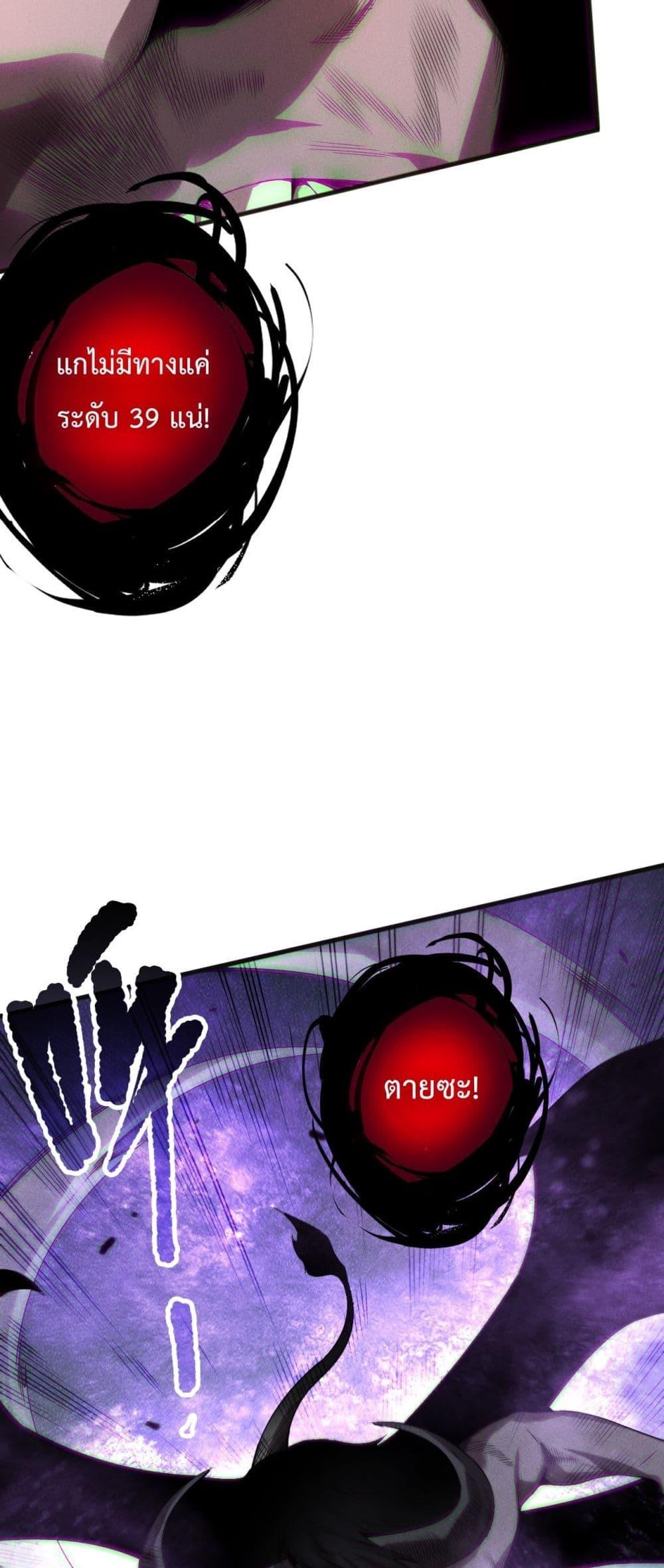 Manga-lc-com อ่านมังงะ อ่านการ์ตูน ออนไลน์ ฟรี NecromancerKin ตอนที่ 1 2 3 4 5 6 7 8 9 10 11 12 13 14 ฟรี ไม่มีโฆษณา Manga-lc - อ่าน มังงะ อ่าน การ์ตูน ออนไลน์ อ่านมังงะ ฟรี