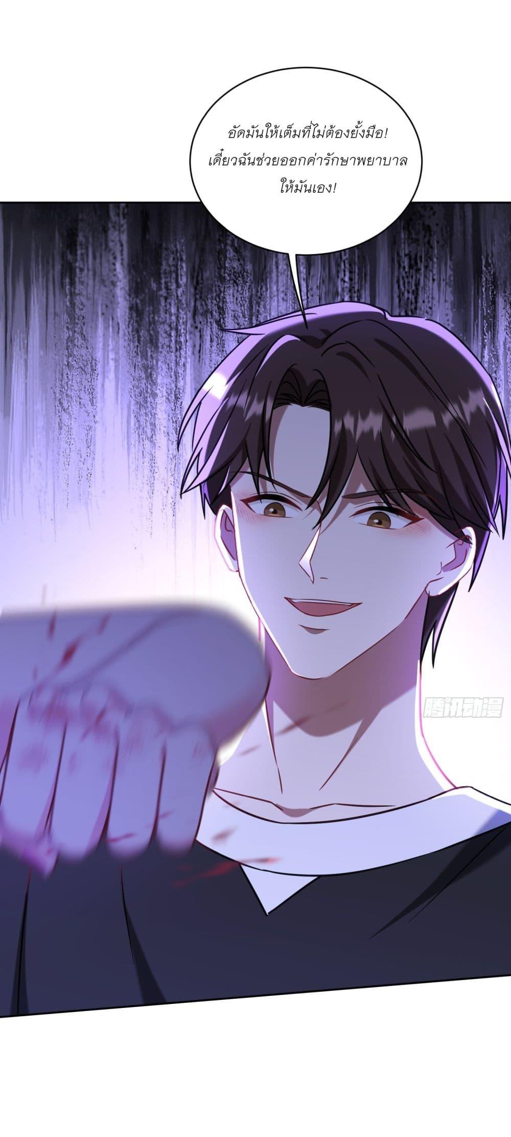 Manga-lc-com อ่านมังงะ อ่านการ์ตูน ออนไลน์ ฟรี Became a Billionaire After Dog Licking Improperly ตอนที่ 1 2 3 4 5 6 7 8 9 10 11 12 13 14 ฟรี ไม่มีโฆษณา Manga-lc - อ่าน มังงะ อ่าน การ์ตูน ออนไลน์ อ่านมังงะ ฟรี