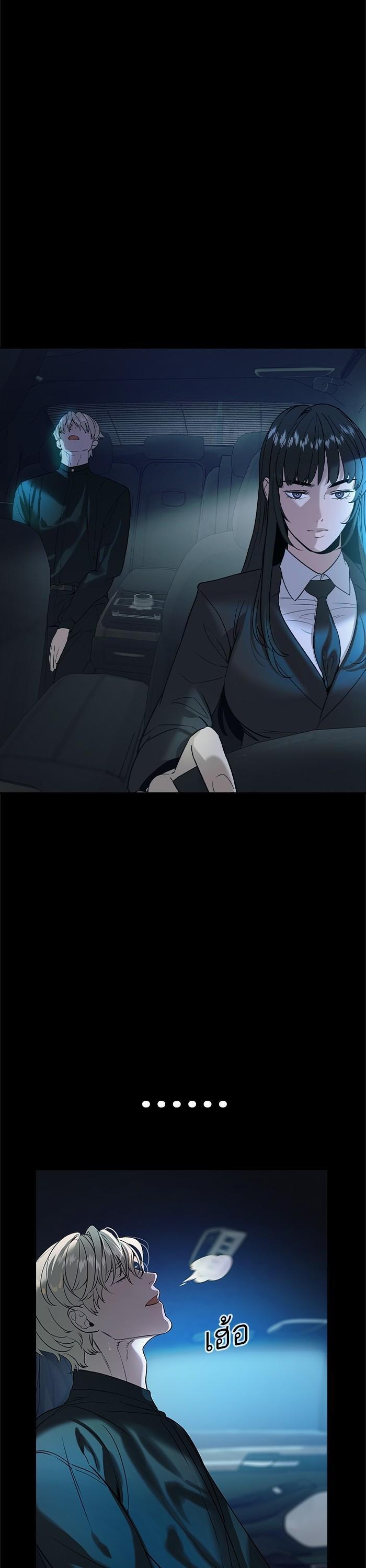 Manga-lc-com อ่านมังงะ อ่านการ์ตูน ออนไลน์ ฟรี The World Is Money and Power กลโกงโลกพนัน ตอนที่ 1 2 3 4 5 6 7 8 9 10 11 12 13 14 ฟรี ไม่มีโฆษณา Manga-lc - อ่าน มังงะ อ่าน การ์ตูน ออนไลน์ อ่านมังงะ ฟรี