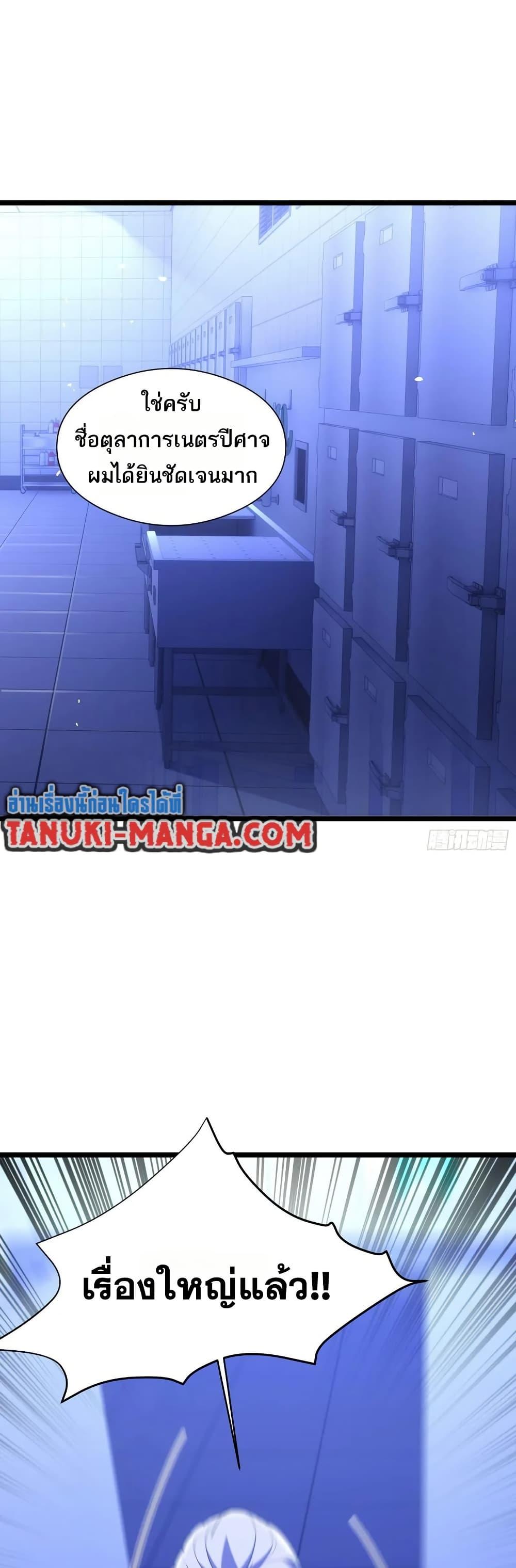 Manga-lc-com อ่านมังงะ อ่านการ์ตูน ออนไลน์ ฟรี Spirit Realm Walker ตอนที่ 1 2 3 4 5 6 7 8 9 10 11 12 13 14 ฟรี ไม่มีโฆษณา Manga-lc - อ่าน มังงะ อ่าน การ์ตูน ออนไลน์ อ่านมังงะ ฟรี