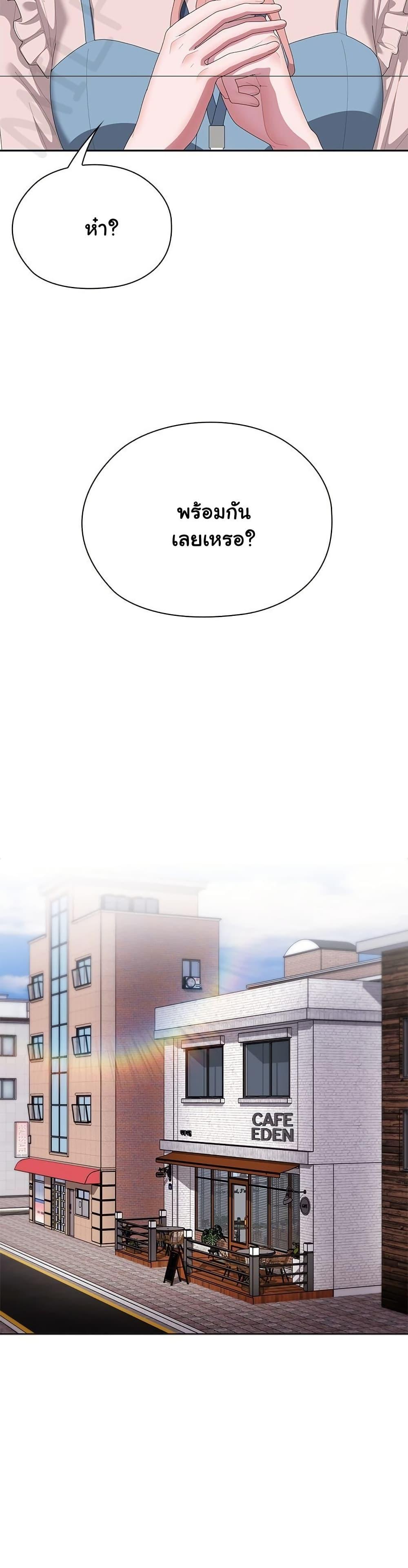 Doujin-Lc- อ่าน โดจิน มังฮวา เกาหลี ญี่ปุ่น จีน แปลไทย Office Shitbag Alert ตอนที่ 1 2 3 4 5 6 7 8 9 10 11 12 13 14 ฟรี ไม่มีโฆษณา อ่าน โดจิน Manhwa เกาหลี ญี่ปุ่น จีน เรามีครบ คัดมาให้เน้นๆ โดจิน 18+ รับประกันความฟินโดย  Doujin Lc
