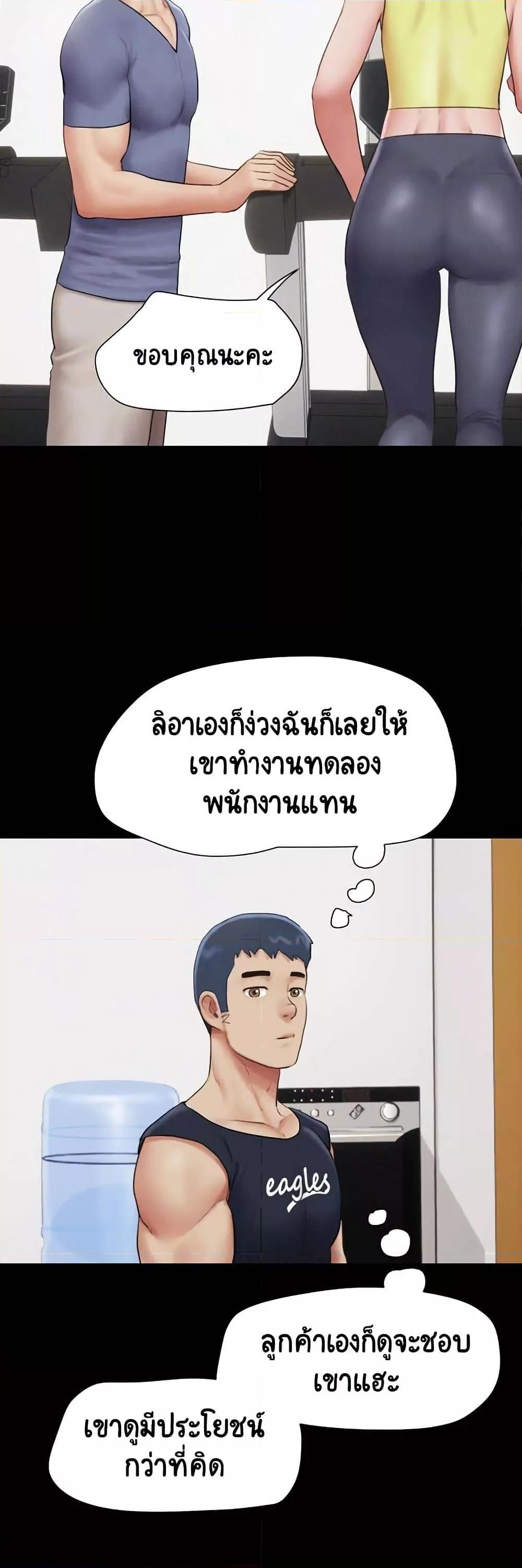Doujin-Lc- อ่าน โดจิน มังฮวา เกาหลี ญี่ปุ่น จีน แปลไทย Soeun ตอนที่ 1 2 3 4 5 6 7 8 9 10 11 12 13 14 ฟรี ไม่มีโฆษณา อ่าน โดจิน Manhwa เกาหลี ญี่ปุ่น จีน เรามีครบ คัดมาให้เน้นๆ โดจิน 18+ รับประกันความฟินโดย  Doujin Lc