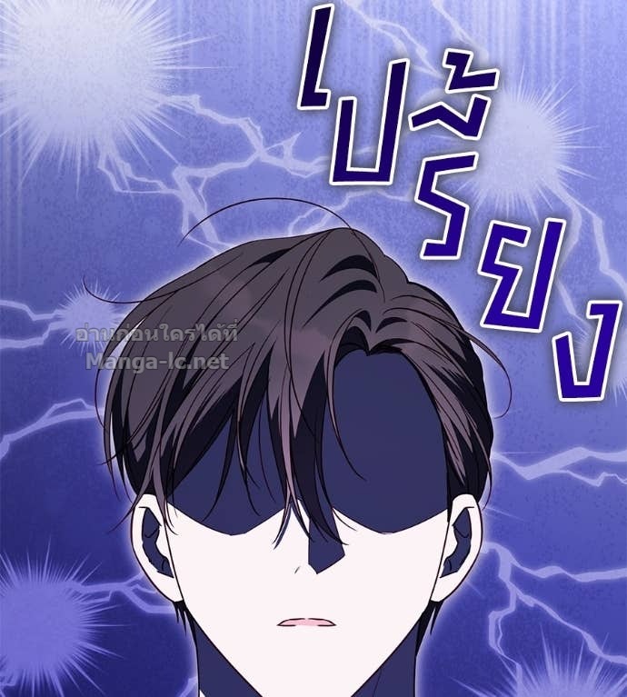 Doujin-Lc- อ่าน โดจิน มังฮวา เกาหลี ญี่ปุ่น จีน แปลไทย แกรนด์ดัชเชสล็อกมง ตอนที่ 1 2 3 4 5 6 7 8 9 10 11 12 13 14 ฟรี ไม่มีโฆษณา อ่าน โดจิน Manhwa เกาหลี ญี่ปุ่น จีน เรามีครบ คัดมาให้เน้นๆ โดจิน 18+ รับประกันความฟินโดย Doujin Lc