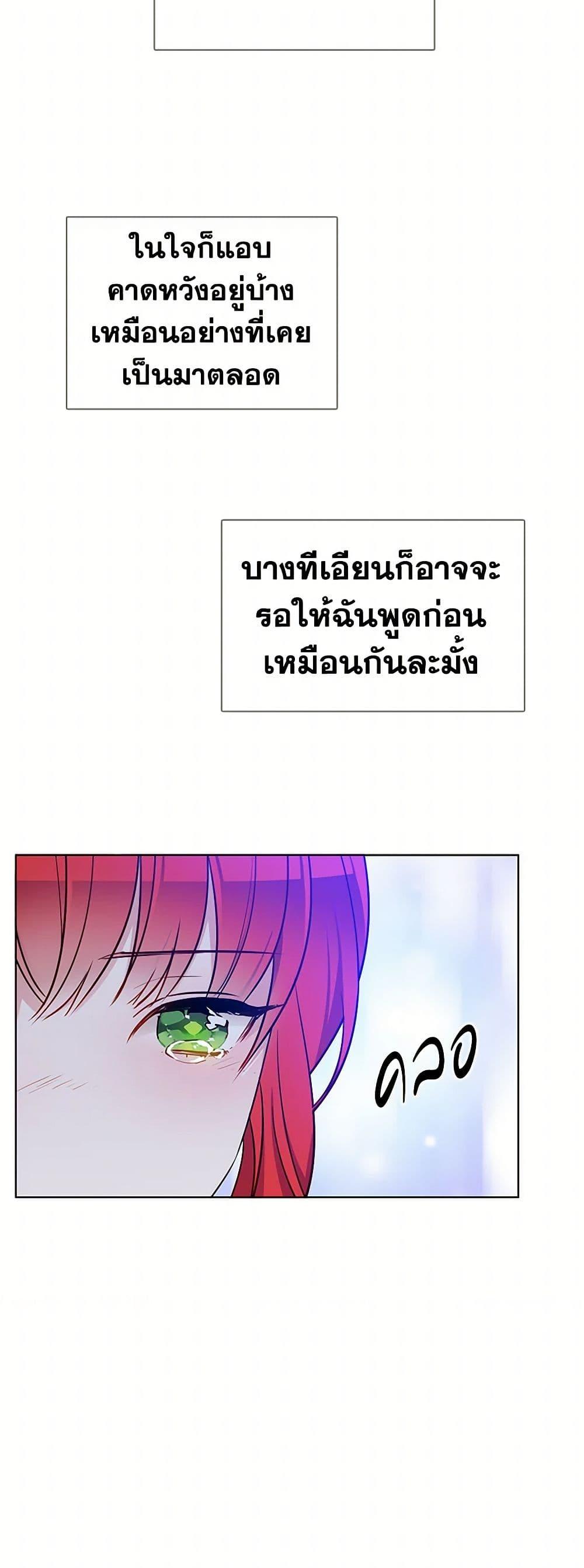 Manga-lc-com อ่านมังงะ อ่านการ์ตูน ออนไลน์ ฟรี The Detective Of Muiella ตอนที่ 1 2 3 4 5 6 7 8 9 10 11 12 13 14 ฟรี ไม่มีโฆษณา Manga-lc - อ่าน มังงะ อ่าน การ์ตูน ออนไลน์ อ่านมังงะ ฟรี