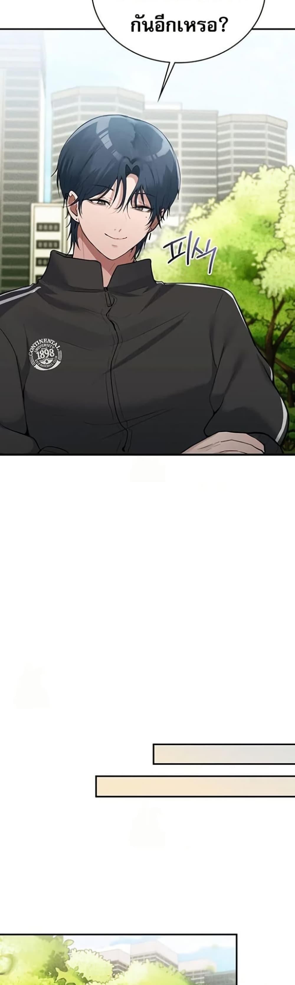 Doujin-Lc- อ่าน โดจิน มังฮวา เกาหลี ญี่ปุ่น จีน แปลไทย PC Cafe Goddess ตอนที่ 1 2 3 4 5 6 7 8 9 10 11 12 13 14 ฟรี ไม่มีโฆษณา อ่าน โดจิน Manhwa เกาหลี ญี่ปุ่น จีน เรามีครบ คัดมาให้เน้นๆ โดจิน 18+ รับประกันความฟินโดย  Doujin Lc