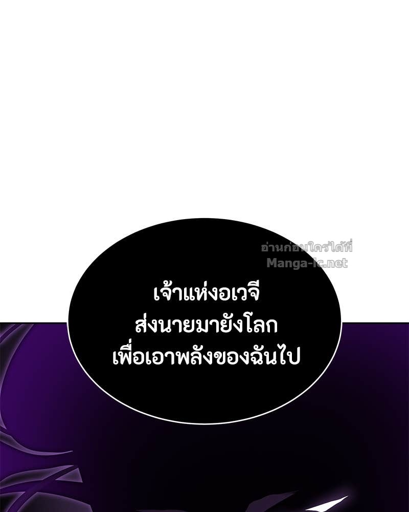 Doujin-Lc- อ่าน โดจิน มังฮวา เกาหลี ญี่ปุ่น จีน แปลไทย ข้าราชการพิเศษ ตอนที่ 1 2 3 4 5 6 7 8 9 10 11 12 13 14 ฟรี ไม่มีโฆษณา อ่าน โดจิน Manhwa เกาหลี ญี่ปุ่น จีน เรามีครบ คัดมาให้เน้นๆ โดจิน 18+ รับประกันความฟินโดย Doujin Lc