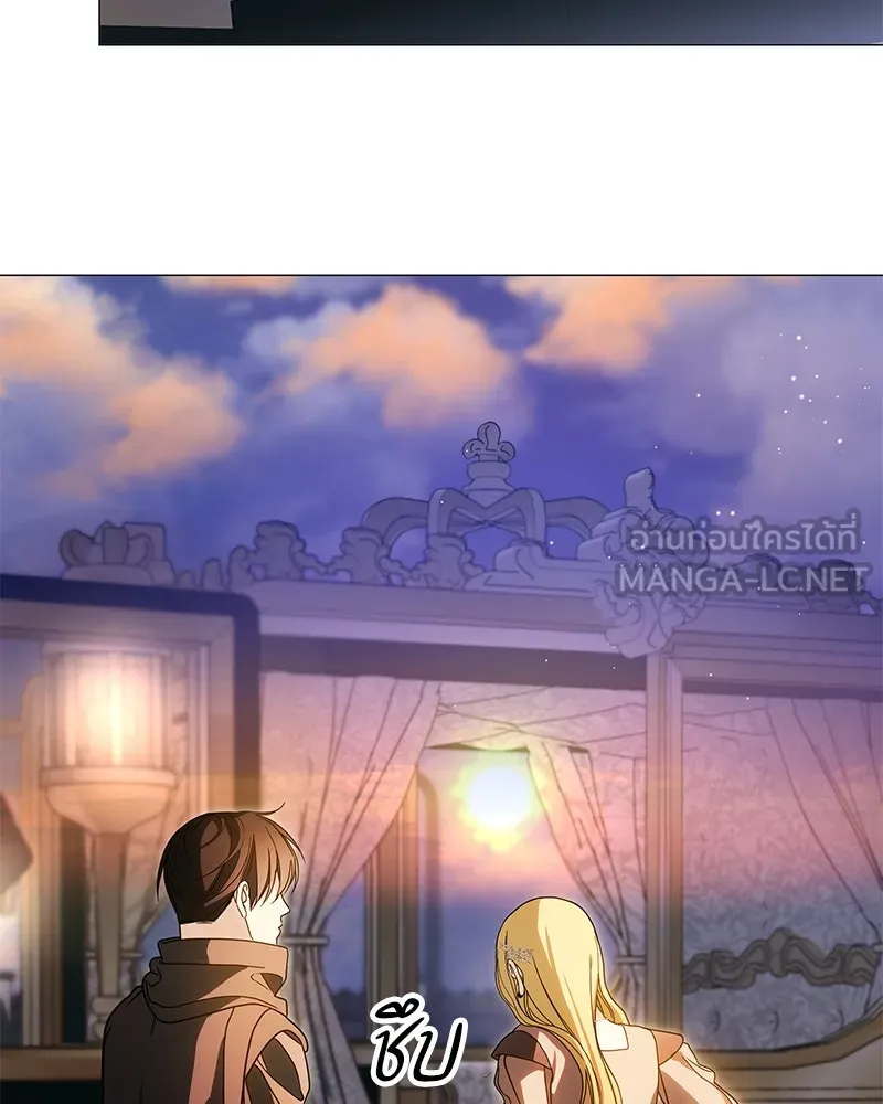 กำราบรักร้ายนายจอมพยศ ตอนที่ 27 รูปที่ 126