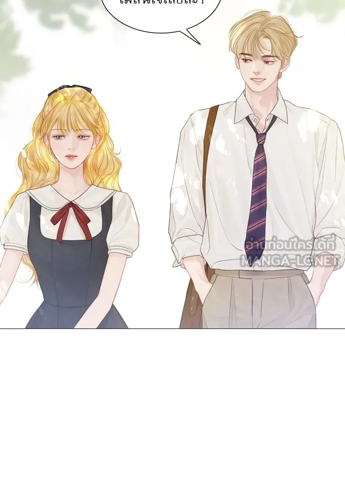 ถ้าไม่ร้อง ก็จงอ้อนวอนซะ ตอนที่ 9 รูปที่ 51