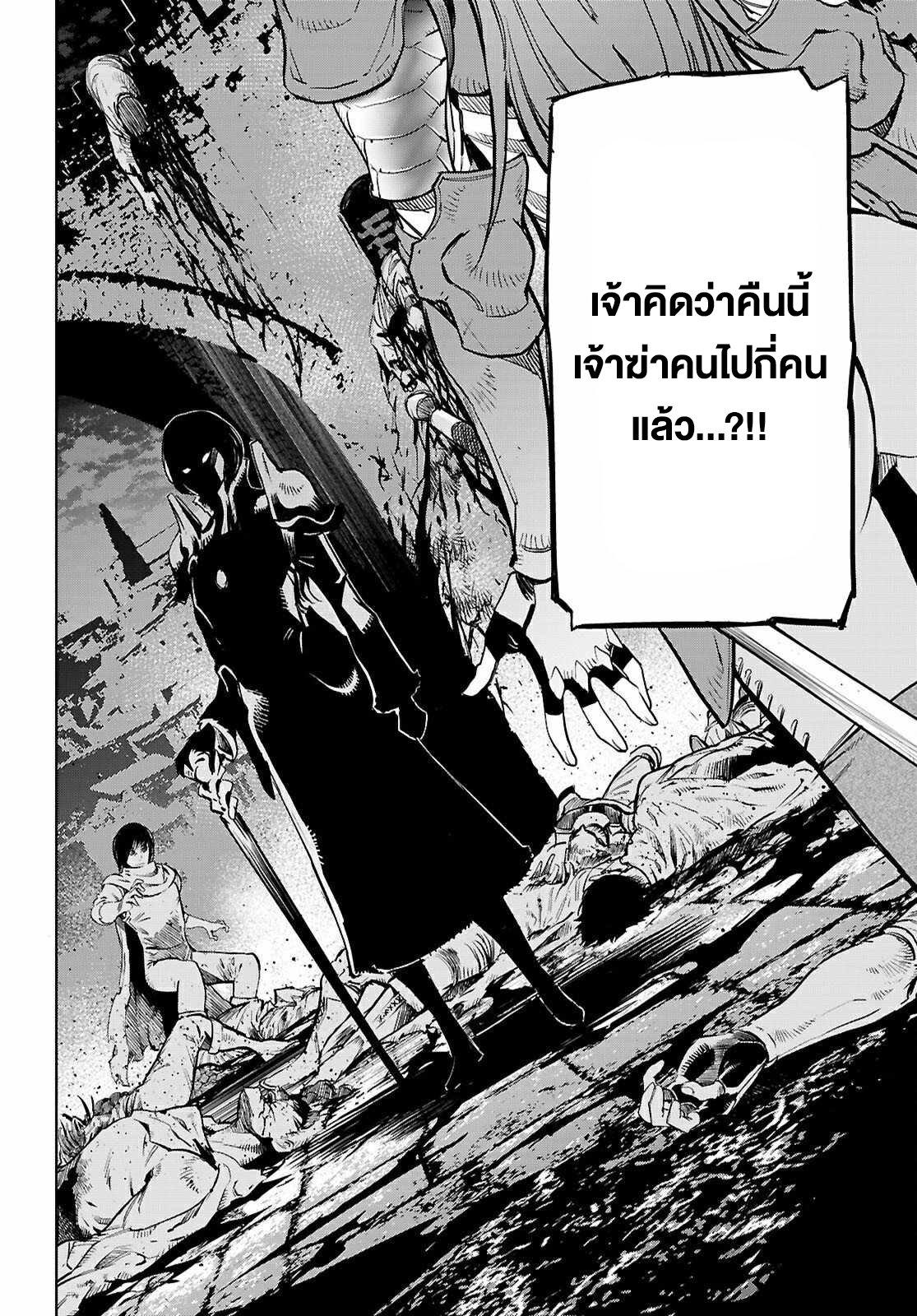 Manga-lc-com อ่านมังงะ อ่านการ์ตูน ออนไลน์ ฟรี Game of Familia Kazoku Senki ตอนที่ 1 2 3 4 5 6 7 8 9 10 11 12 13 14 ฟรี ไม่มีโฆษณา Manga-lc - อ่าน มังงะ อ่าน การ์ตูน ออนไลน์ อ่านมังงะ ฟรี