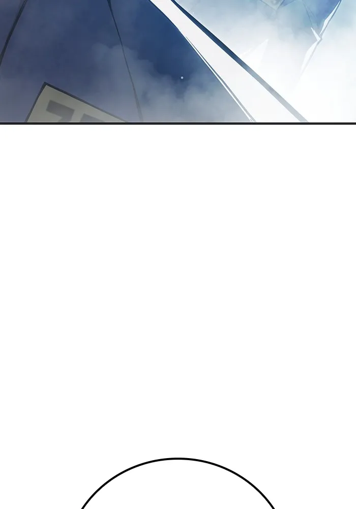 เยาวชนคนคุก ตอนที่ 25 รูปที่ 251