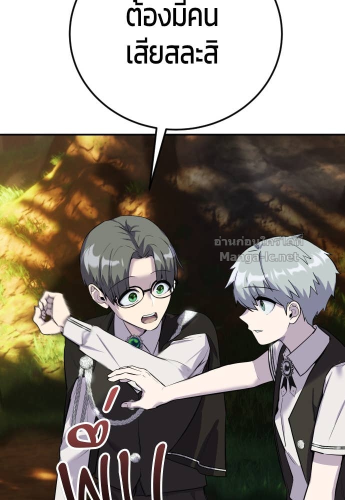 Doujin-Lc- อ่าน โดจิน มังฮวา เกาหลี ญี่ปุ่น จีน แปลไทย แกร่งเกินผู้กล้า แต่ซ่าไม่ได้ ตอนที่ 1 2 3 4 5 6 7 8 9 10 11 12 13 14 ฟรี ไม่มีโฆษณา อ่าน โดจิน Manhwa เกาหลี ญี่ปุ่น จีน เรามีครบ คัดมาให้เน้นๆ โดจิน 18+ รับประกันความฟินโดย Doujin Lc